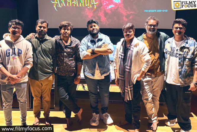 Cast And Crew Confident Ahead Of Akhanda 2’s Release