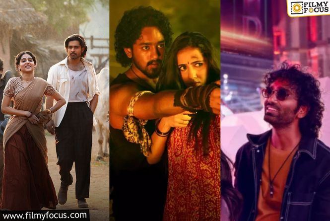 December Movie Calendar: A Packed Month For Movie Lovers