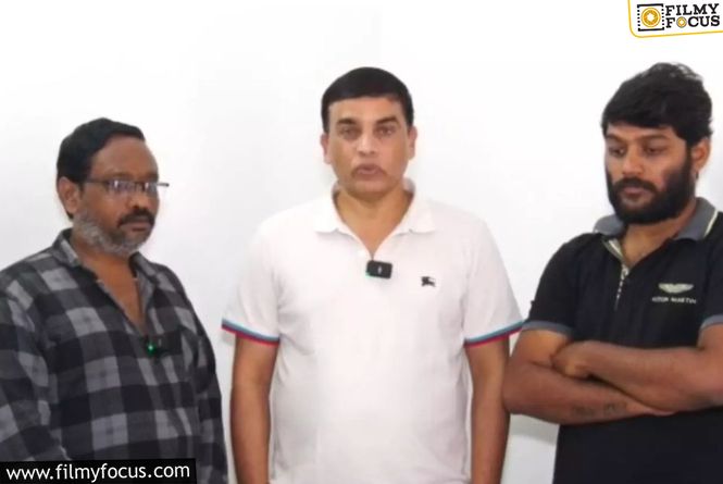 Dil Raju Clears Air On Pushpa Stampede Support