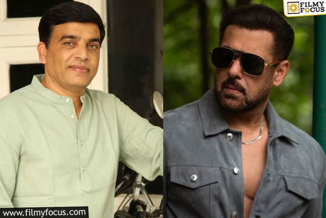 Dil Raju’s Team Denies Rumors Of Salman Film