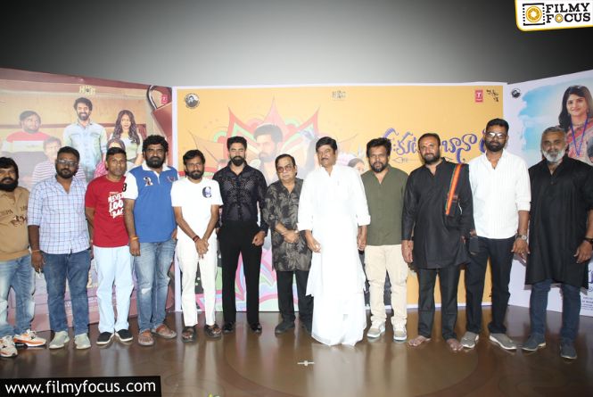 Director Buchi Babu Sana Launches The trailer Of “Sahakutumbanam” Starring Rajendra Prasad & Brahmanandam