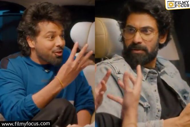 Nandu And Rana’s Fun Video Announces Psych Siddhartha Date Change